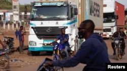 Բամակո, արխիվ