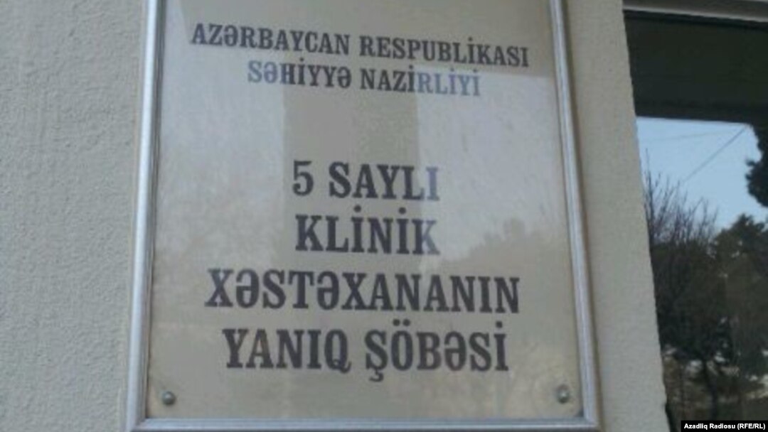 xəstəxana