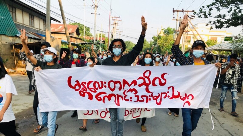 У М’янме пачаўся працэс над Аўн Сан Су Чы