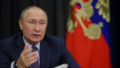 На 30 септември петък президентът Владимир Путин ще подпише официално
