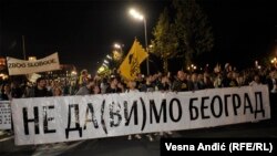 Šesti protest zbog rušenja u Hercegovačkoj