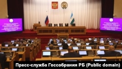 Заседание Госсобрания РБ. Архивное фото