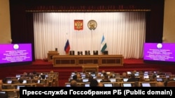 Башкортстан парламенты. Архив фотосы