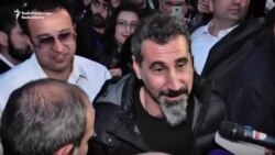 Cântărețul rock Serj Tankian se află la Erevan