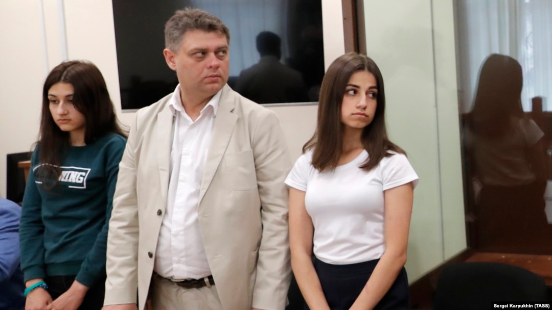 Мария и Ангелина Хачатурян
