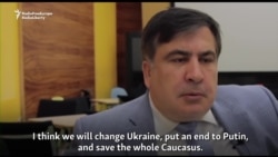 'We'll Put An End to Putin': Saakashvili Praises Chechen, Georgian Fighters In Ukraine