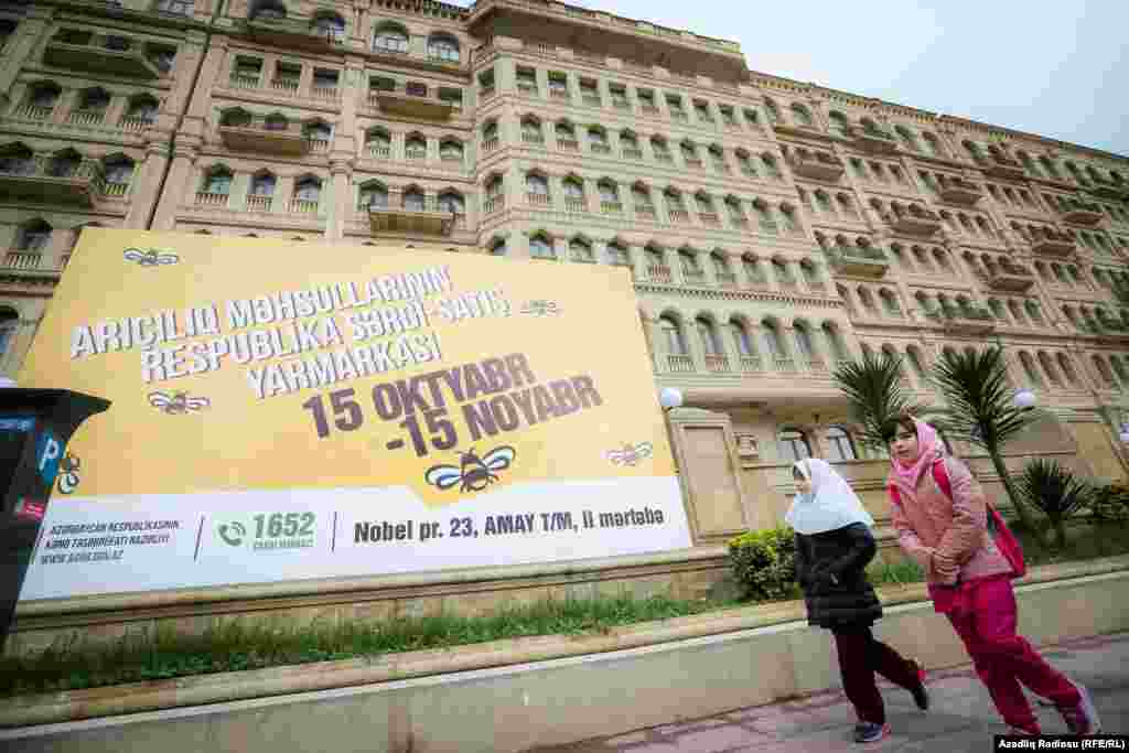 Azerbaijan. Baku. Honey fair in Baku