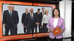 Ахбори Озодӣ аз 29-уми декабри соли 2025