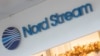 Логотип Nord Stream AG на штаб-квартирі компанії у швейцарському місті Цуґ