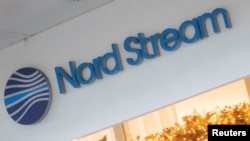 FILE PHOTO: The logo of Nord Stream AG is seen at its headquarters in Zug