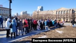 Сбор подписей в Хабаровске 4 ноября