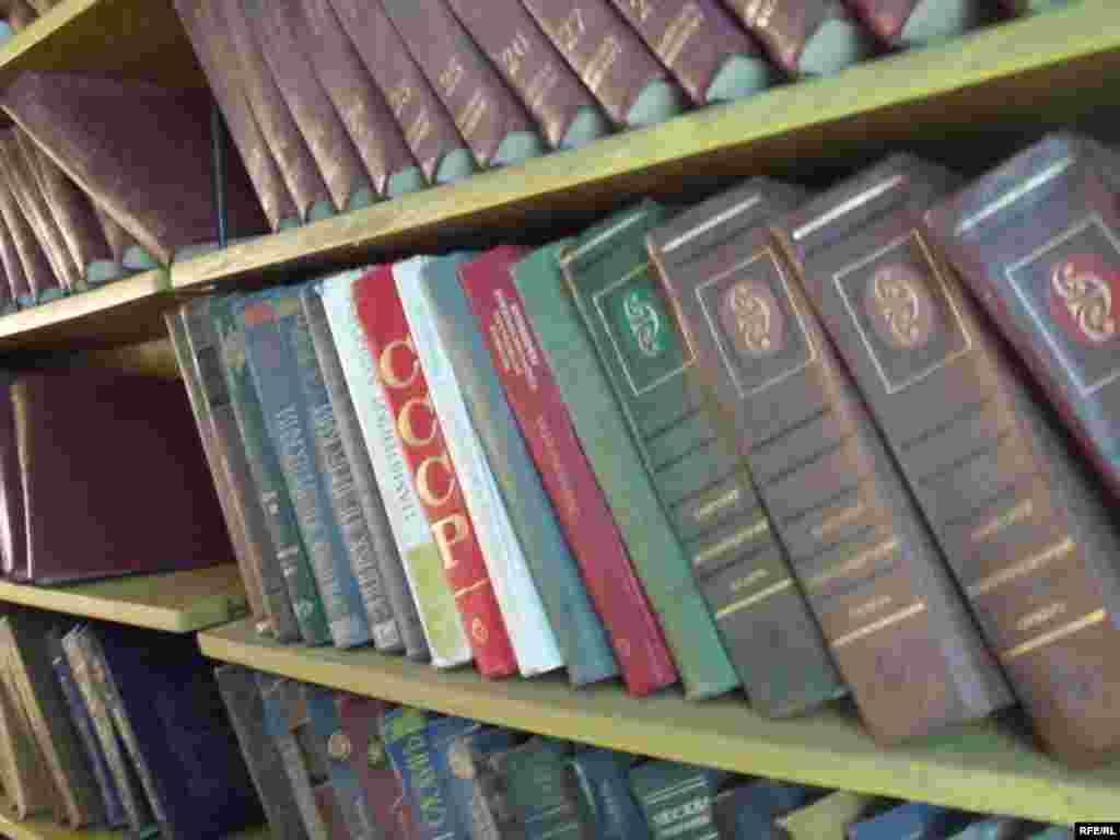 Умри кӯтоҳи китоб #112