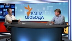 Експерт про газові нововведення в Україні та як вони вплинуть на платіжки громадян