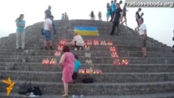 Дніпропетровці вшанували пам'ять депортованих кримських татар