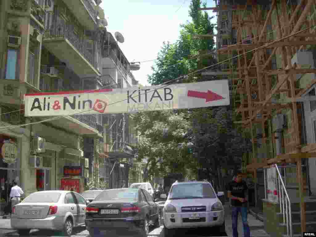 Bakı Təmirə dayanıb #20