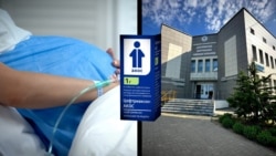 Ілюстрацыйны каляж