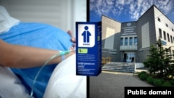 Ілюстрацыйны каляж