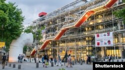 Centar Georges Pompidou, Pariz
