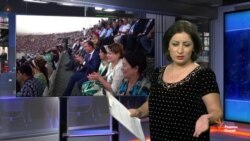 Ахбори Озодӣ аз 12-уми сентябри соли 2018