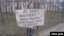 2016 елның май аенда Александра Минохина һәм Фәния Мингалеева пикетка чыкты