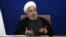 Iran-- President Hassan Rouhani speaks in the meeting of "Principle Rights and Rights of Citizens" on Monday, December 21, 2020.