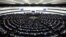 Parlamentul european la Strasbourg