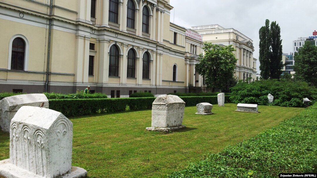 Zemaljski muzej Sarajevo