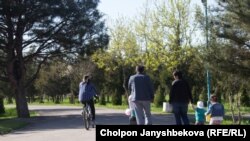 Сейил бактагы адамдар, Бишкек