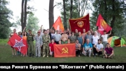 Выездной слет "Марксистского кружка", 2021 год