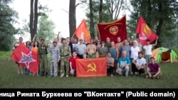 Выездной слет "Марксистского кружка", 2021 год