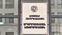 Ռուստամ Բադասյան․ Վենետիկի հանձնաժողովի եզրակացությունը կստացվի «մեկ-երկու շաբաթների ընթացքում»