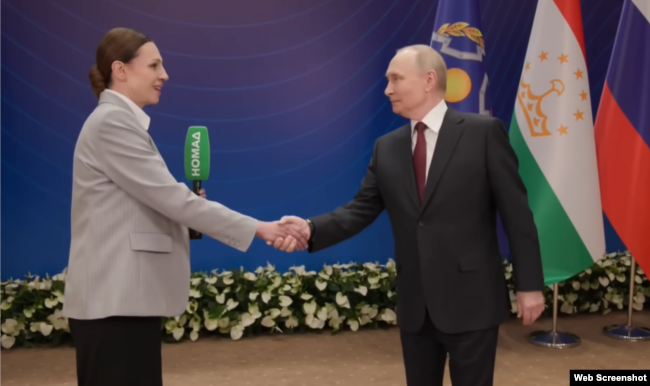 Скриншот эфира телеканала «Номад ТВ»