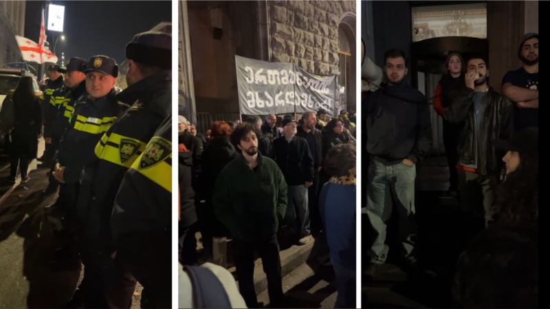 იმართება მათე დევიძის მხარდამჭერი მარში - პოლიცია მათ გზაზე გადასვლის უფლებას არ აძლევს