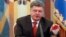Порошенко не виключає застосування економічних обмежень щодо частини Донбасу