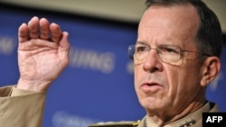 The head of the U.S. Joint Chiefs of Staff Mike Mullen