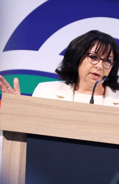 Министерството на финансите МФ публикува в понеделник вечерта проектобюджета за