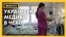 Чому українські медики емігрують в Європу та за яких умов готові повернутися