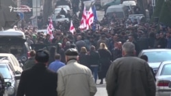 Rally For Pro-Opposition Georgian TV Station