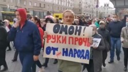 Протести в Білорусі: пенсіонери вкотре вийшли на марш – відео