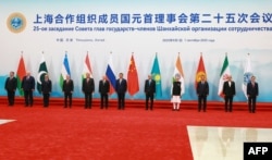 Leaders of SCO nations attend the 2025 summit in the Chinese city of Tianjin.