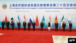 Leaders of SCO nations attend the 2025 summit in the Chinese city of Tianjin.