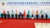 Leaders of SCO member states pose on the sidelines of the bloc's summit in Tianjin, China, on September 1.