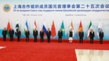 Leaders of SCO member states pose on the sidelines of the bloc's summit in Tianjin, China, on September 1.