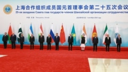 Leaders of SCO member states pose on the sidelines of the bloc's summit in Tianjin, China, on September 1.