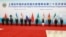 Leaders of SCO member states pose on the sidelines of the bloc's summit in Tianjin, China, on September 1.