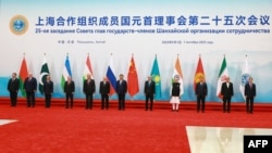 Lideri zemalja članica ŠOS-a na samitu te organizacije u Tjencinu, Kina, 1. septembar 2025.