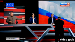Фрагмент теледебатов на канале "Россия-1"