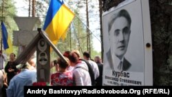 Українська делегація в урочищі Сандармох на Соловках, серпень 2012 року