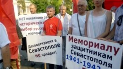 100 лет исхода Белой армии и декоммунизация Крыма | Доброе утро, Крым
