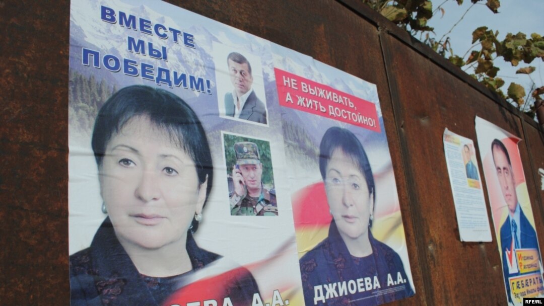 Суббота объявлена в республике «днем тишины», то есть завтра будет действовать запрет на информацию о конкретных кандидатах